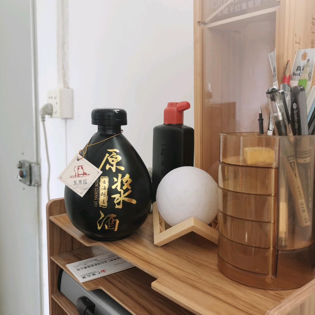 老夫子头像