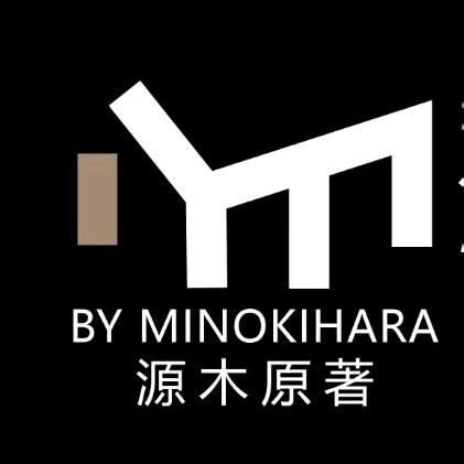 湛江源木原著家居