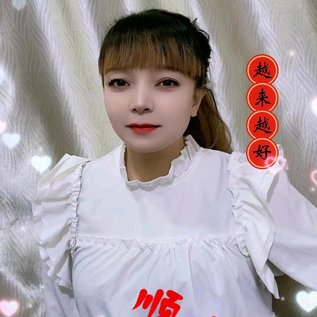 大荔莎莎说房