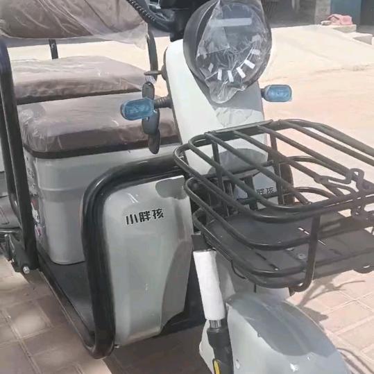 还是朋友