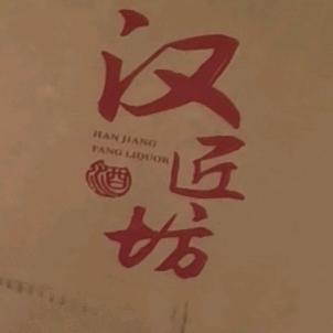 🧲我就是我🧲