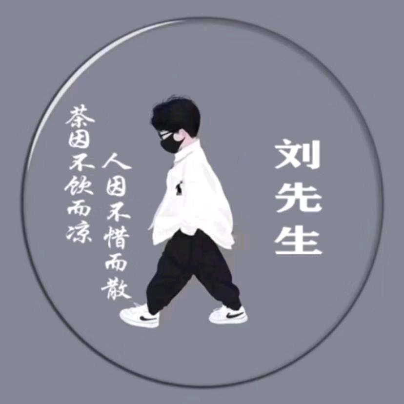墨白说剧