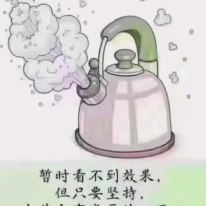 卖鞋的