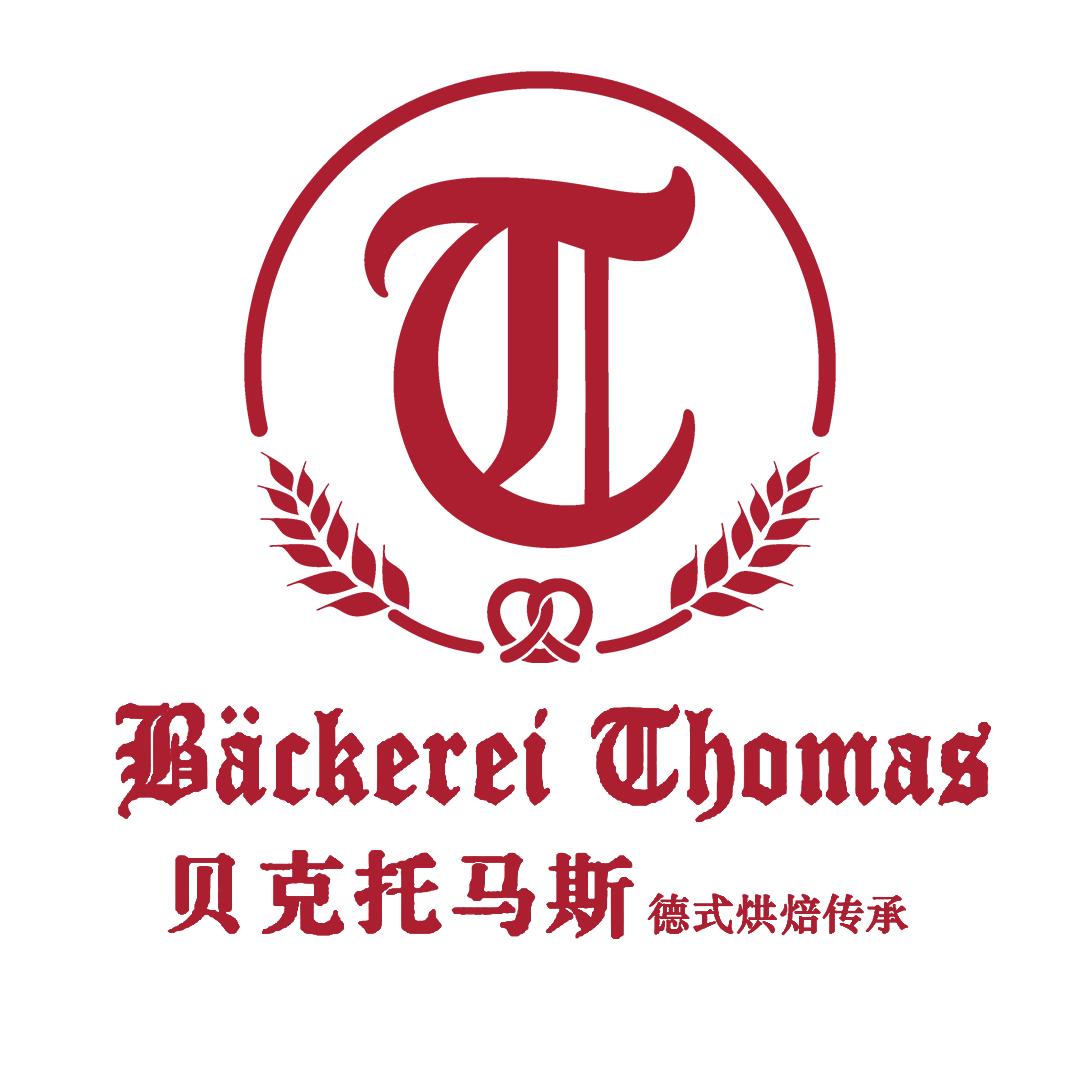 贝克托马斯德国面包