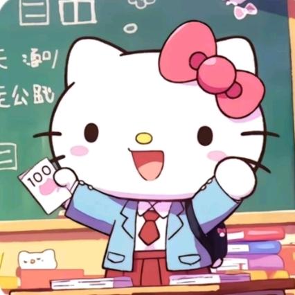 暮暮
