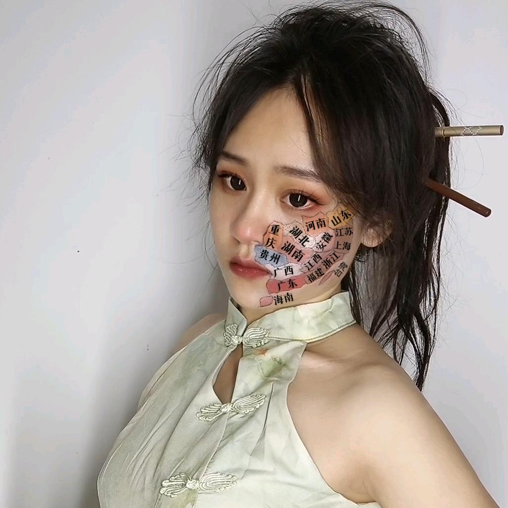 李娜娜