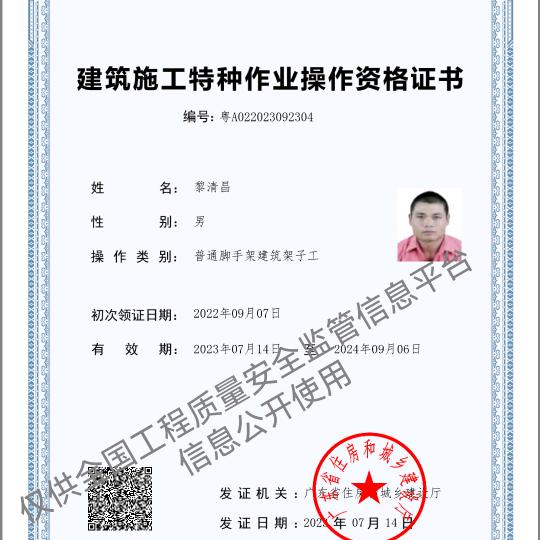 我觉得可以