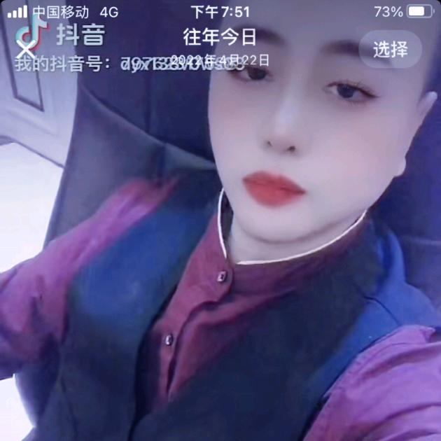 幸福的👫点滴记录👫有你有我