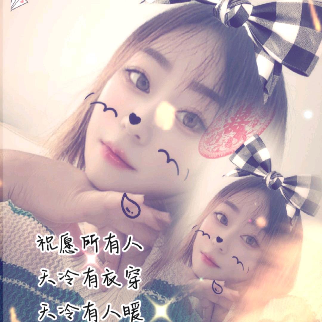 : এ⍨姐是限量版☁࿐