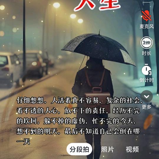快乐的小熊