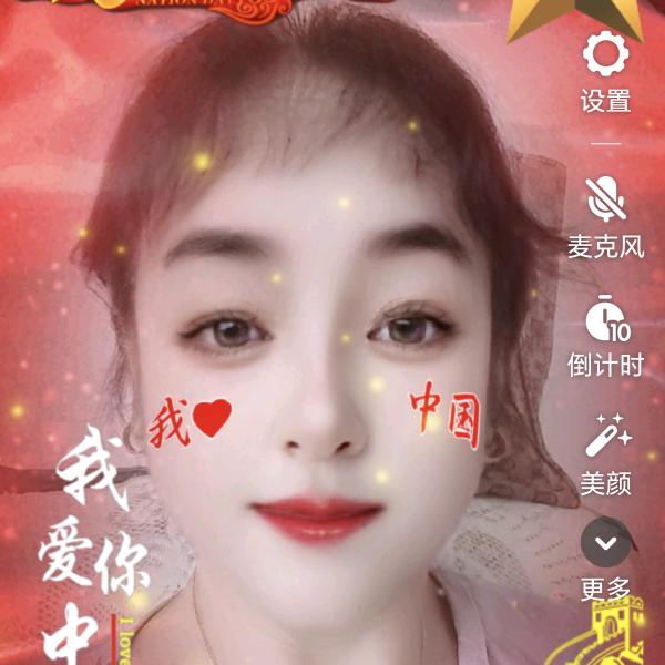家是温馨的
