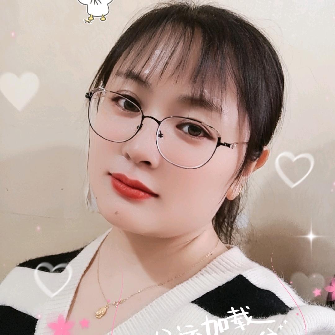 🌈秀🔥