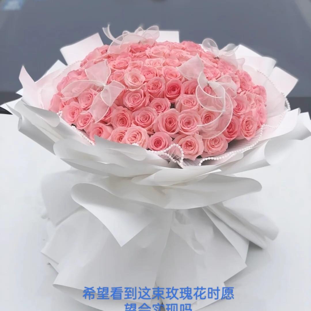 林钢