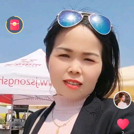 曹姐