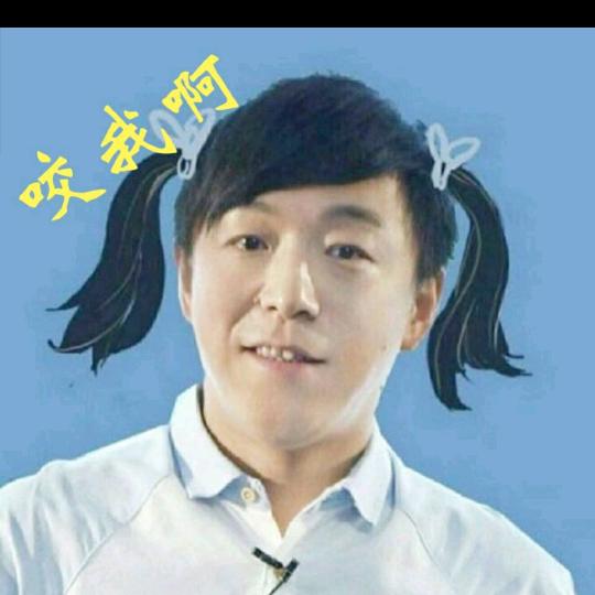 高情商工作者头像