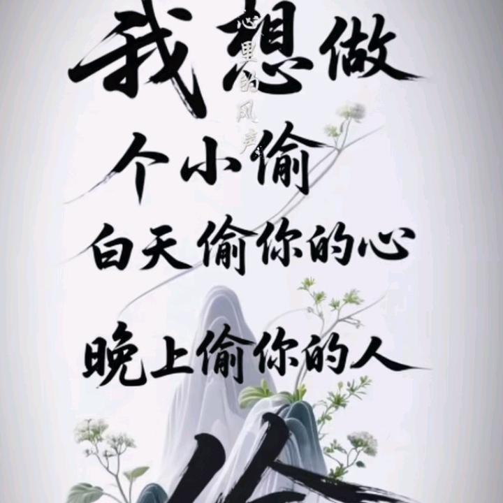 六月雪黄小伟⁵²⁰²