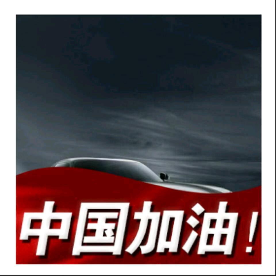 天    涯