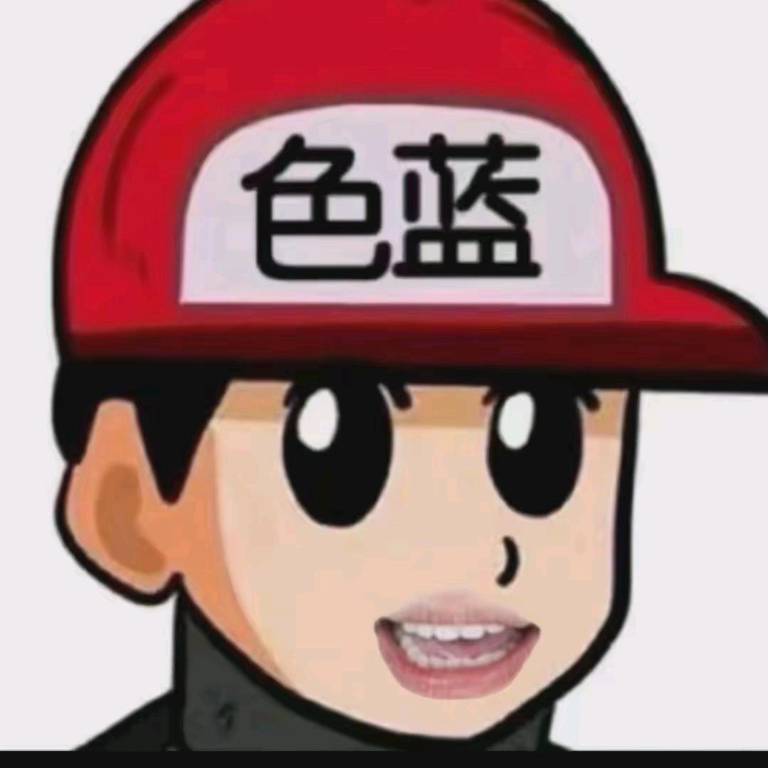 老宋，
