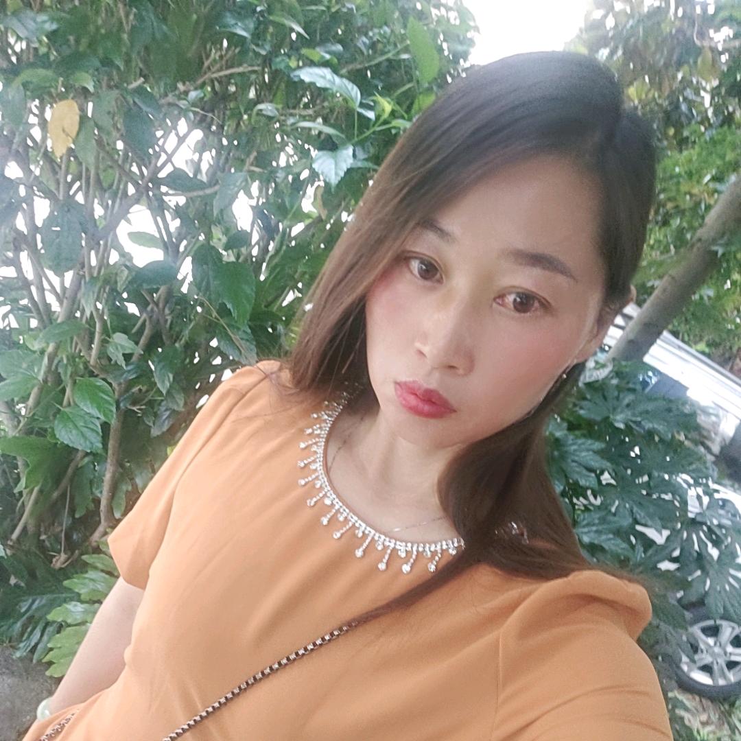 橙子