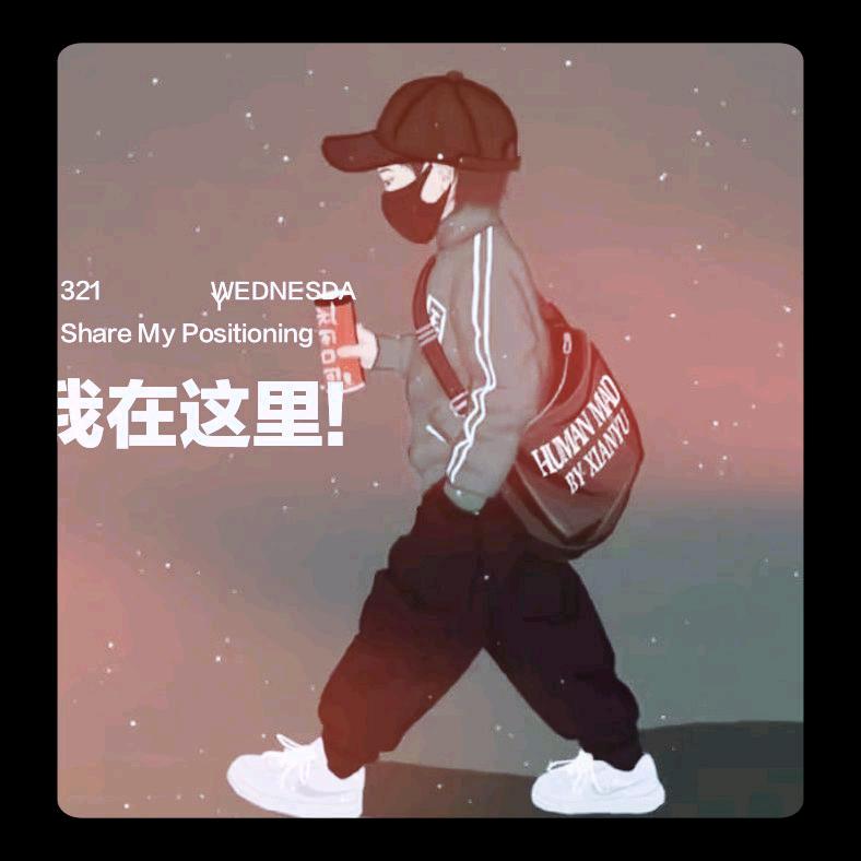 小燕子《一生有你》