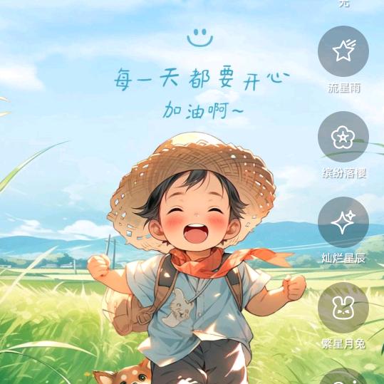 谁的青春不死心