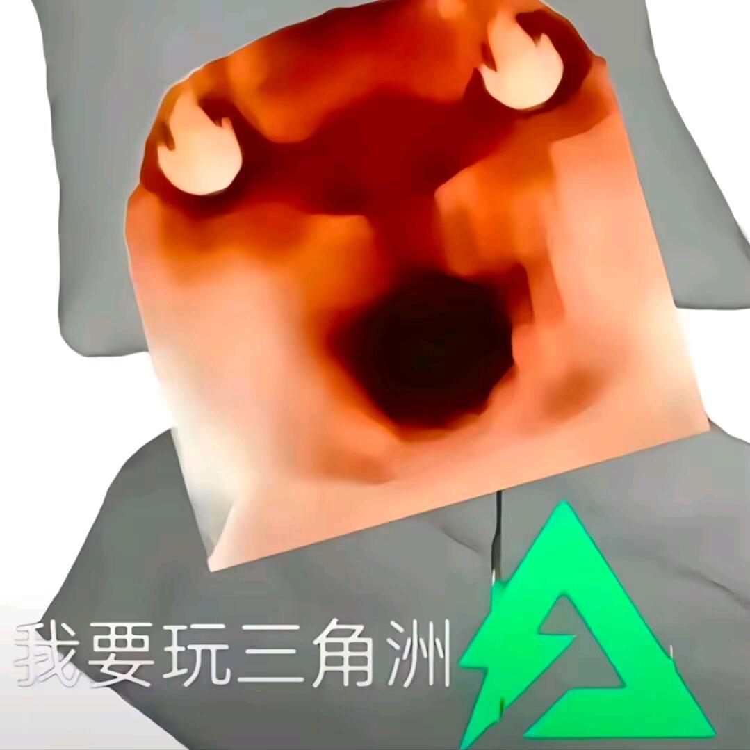 满天蛾子我最纯情