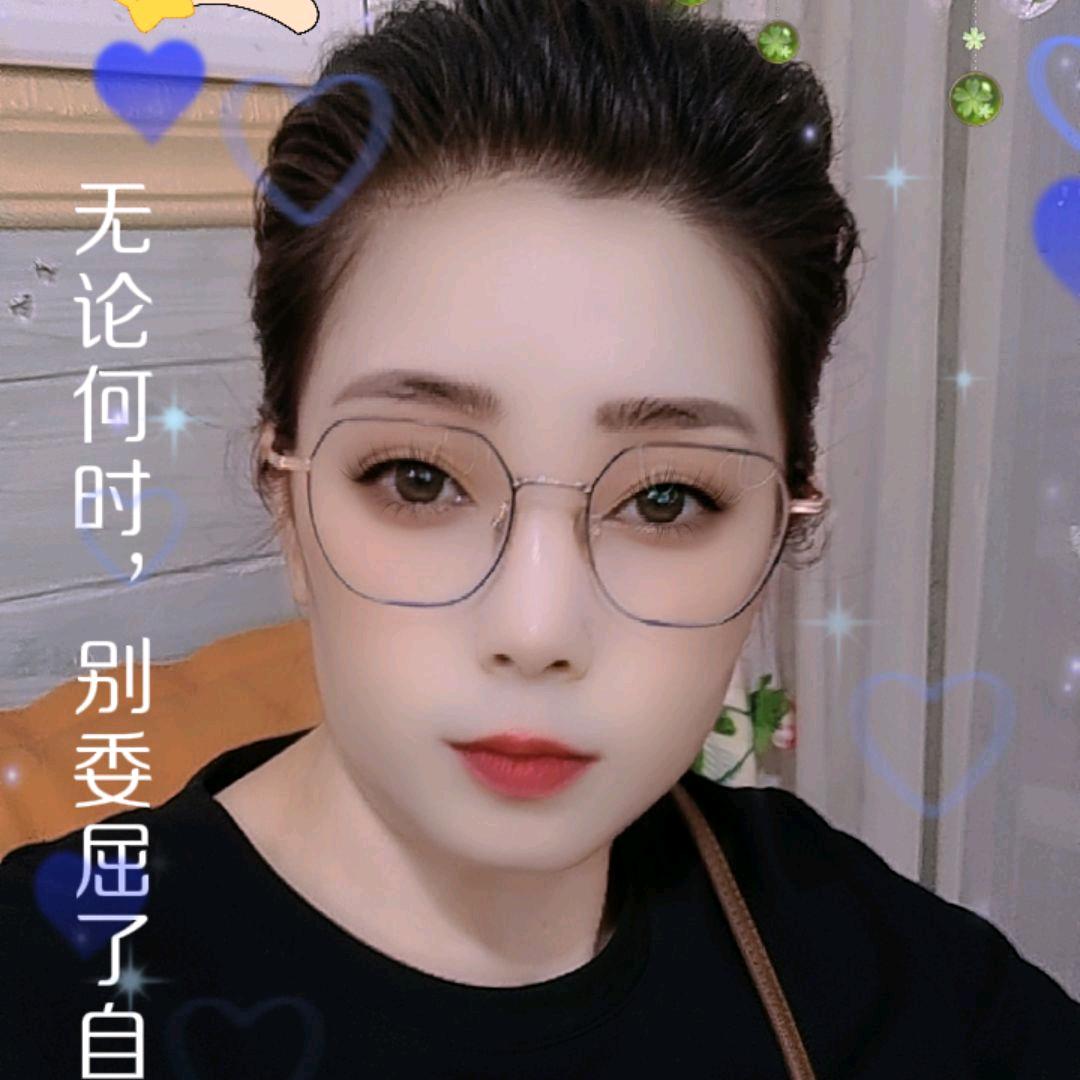 (*吴 ⁰̷百万⁰̷̴͈)=͟͟͞͞➳❤
