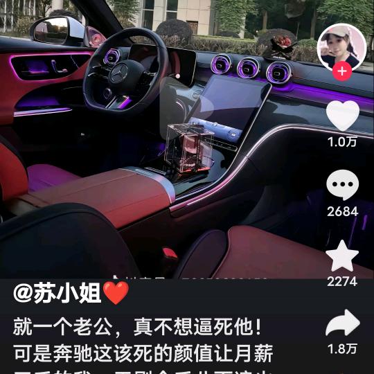 厨非是你