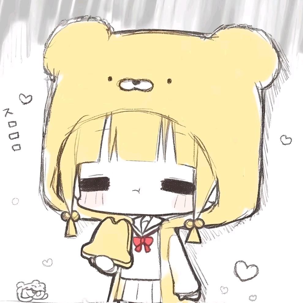 비 팅