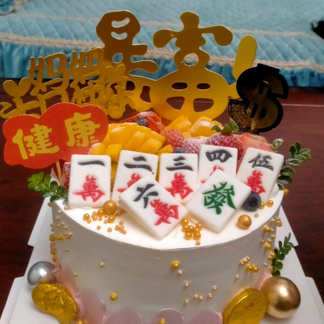 平平淡淡才是真