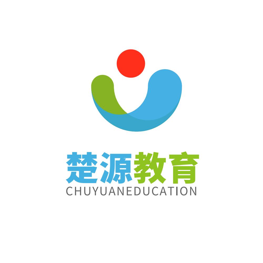 楚源教育