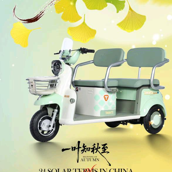 雕桥休闲车批发仓库