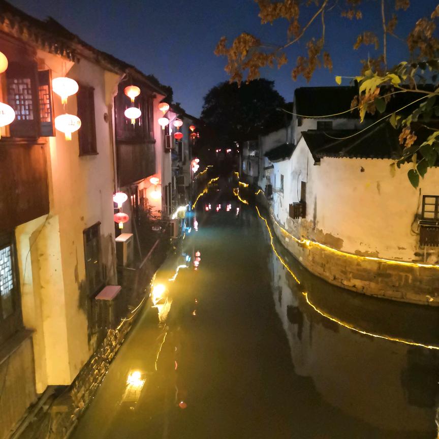 Q意浓