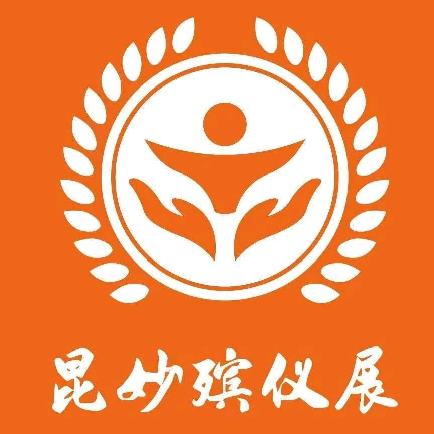 石家庄殡葬展徐晶晶