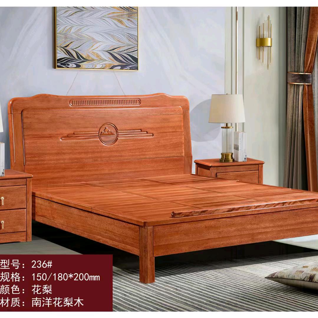 锦华红木家具，（银坑）