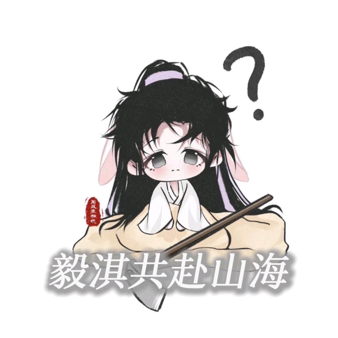 月露客