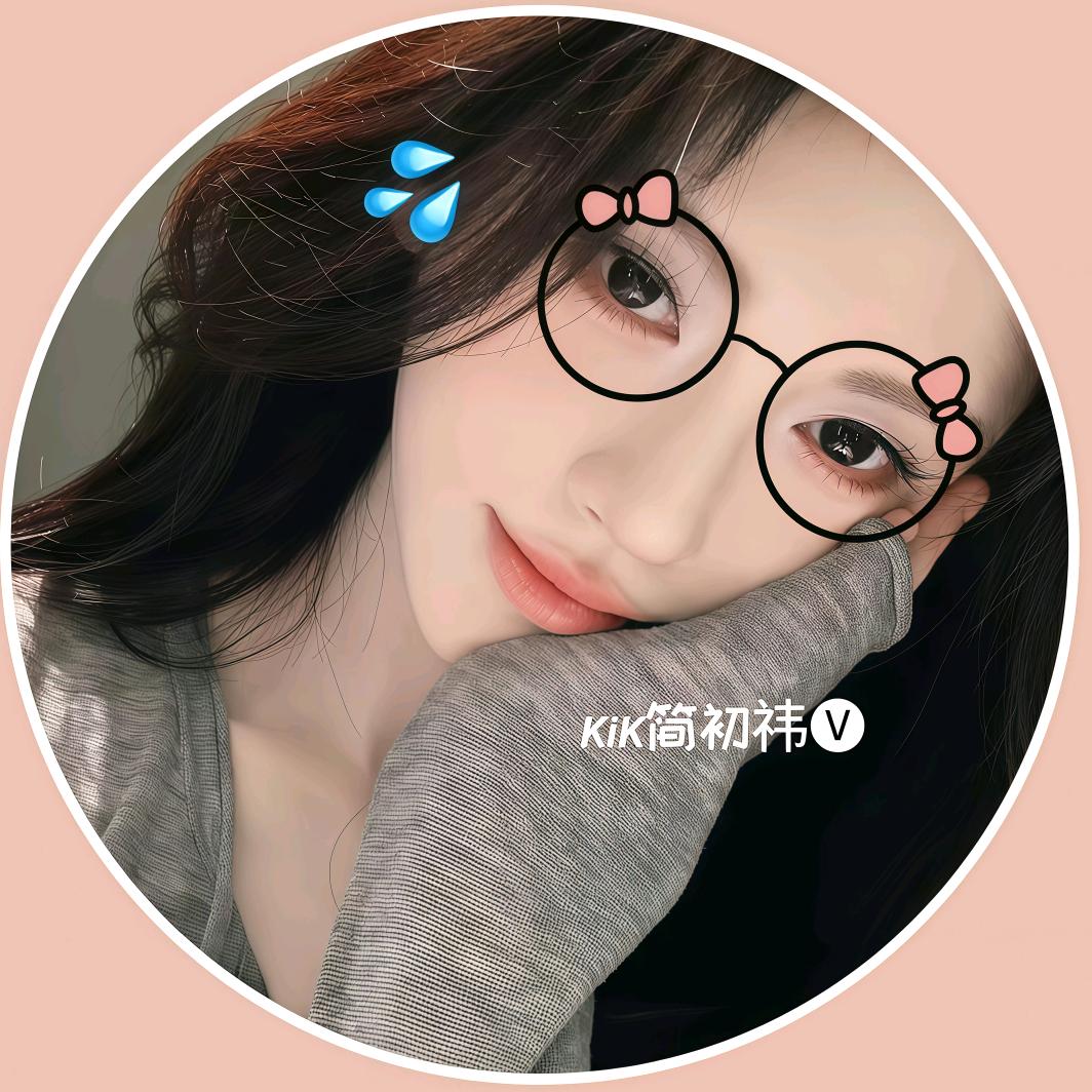 𝙆𝙞𝙠𝙪鞠小鱼🅥