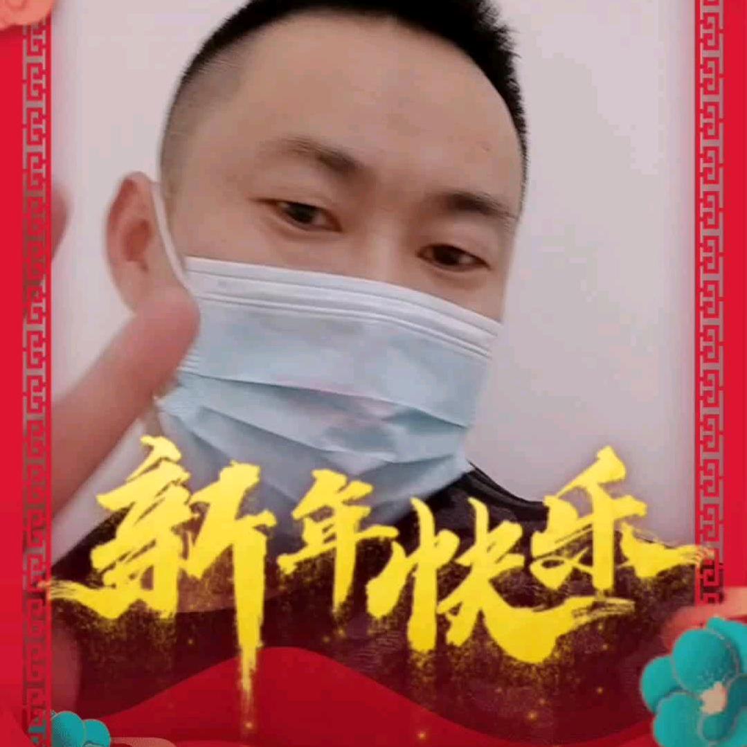 晟事顺亿