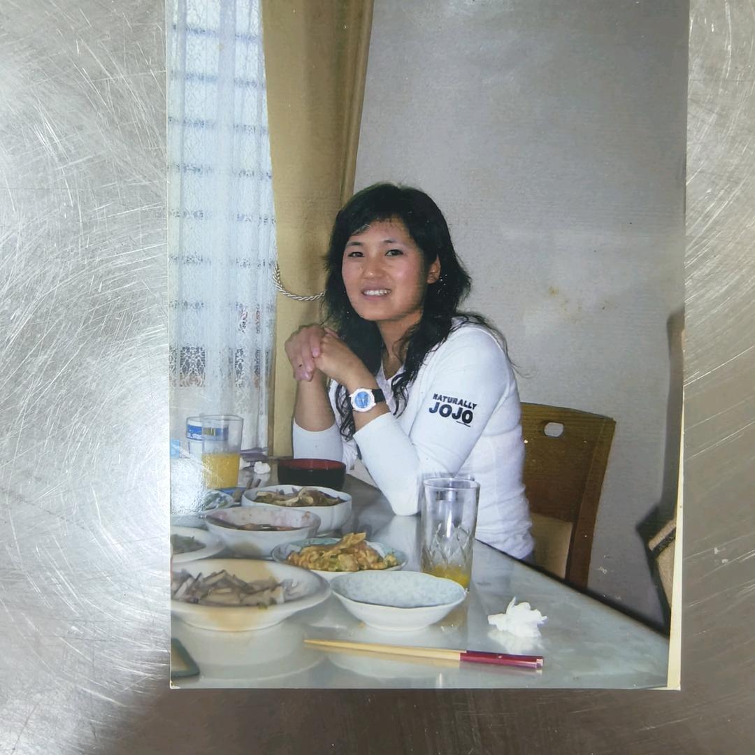 英元允
