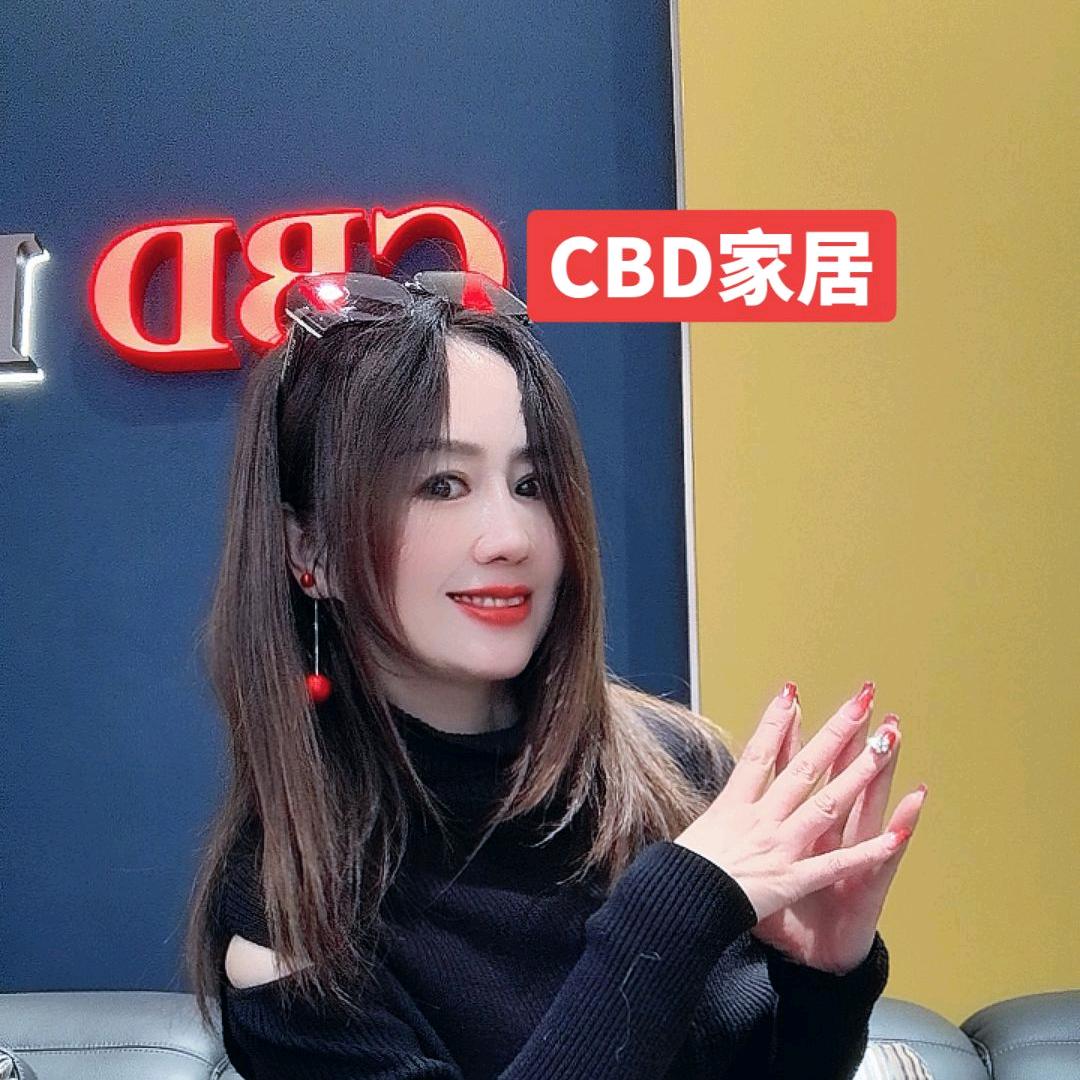 刘姐CBD家居&金可儿喜临门&品牌集合