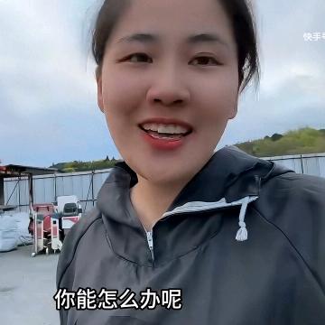 说话，忽悠忽悠
