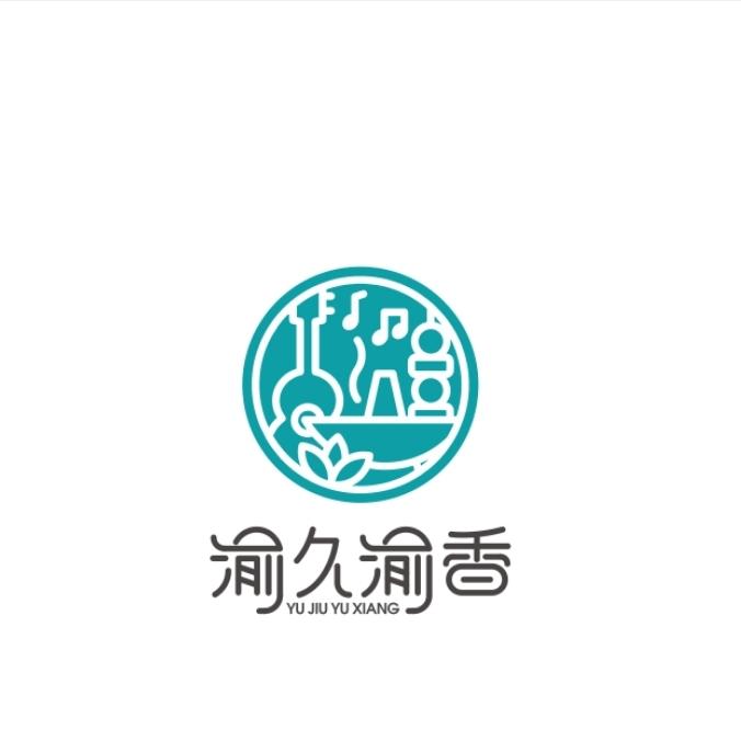 渝久渝香重庆老火锅官方号
