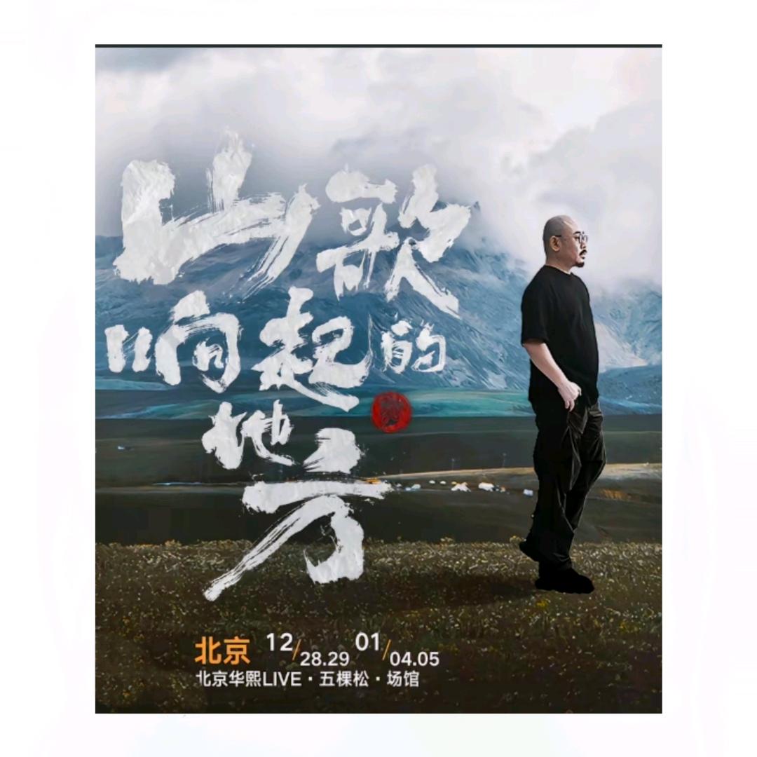 爱好音乐和短剧