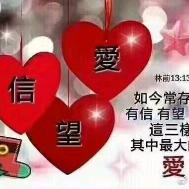 有你幸福