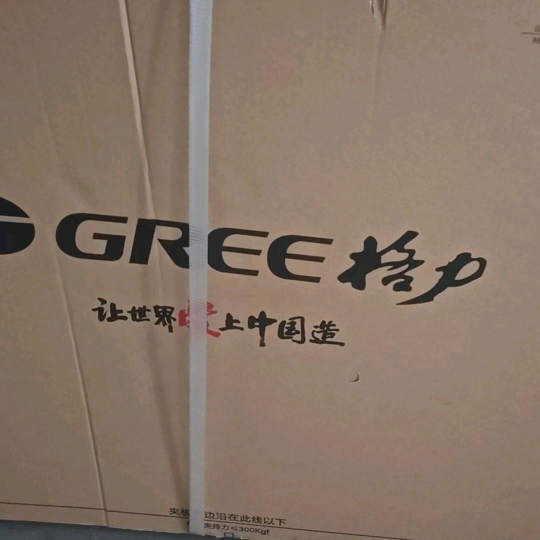 你请说，老许你吃饭了没