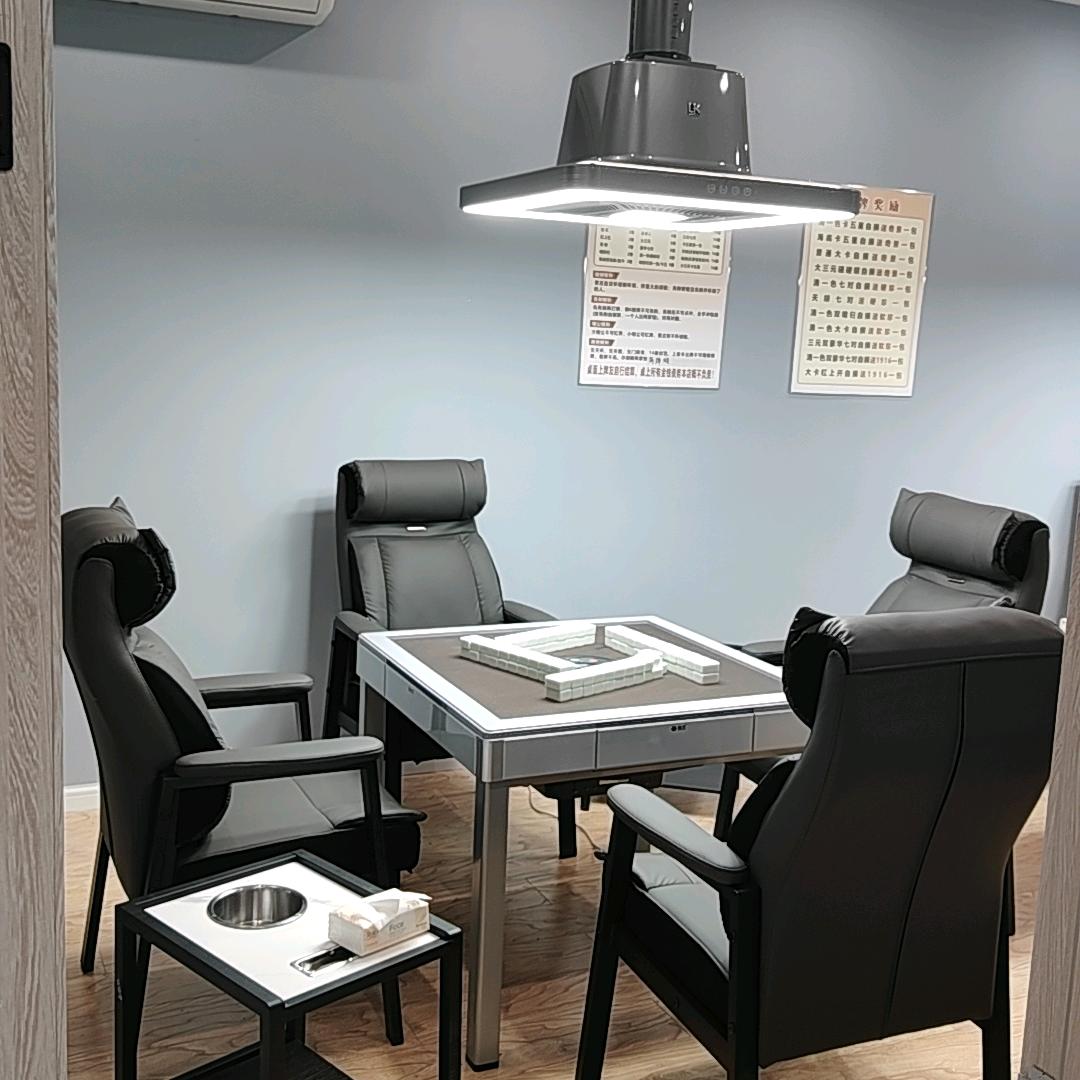 大富翁🎲🎲24小时棋牌（时代天骄店）