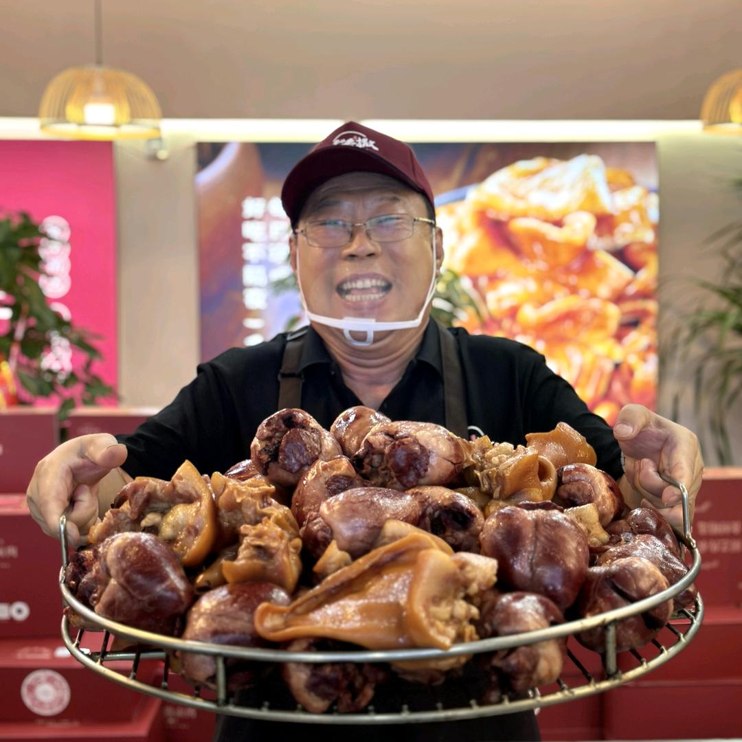 活香撒