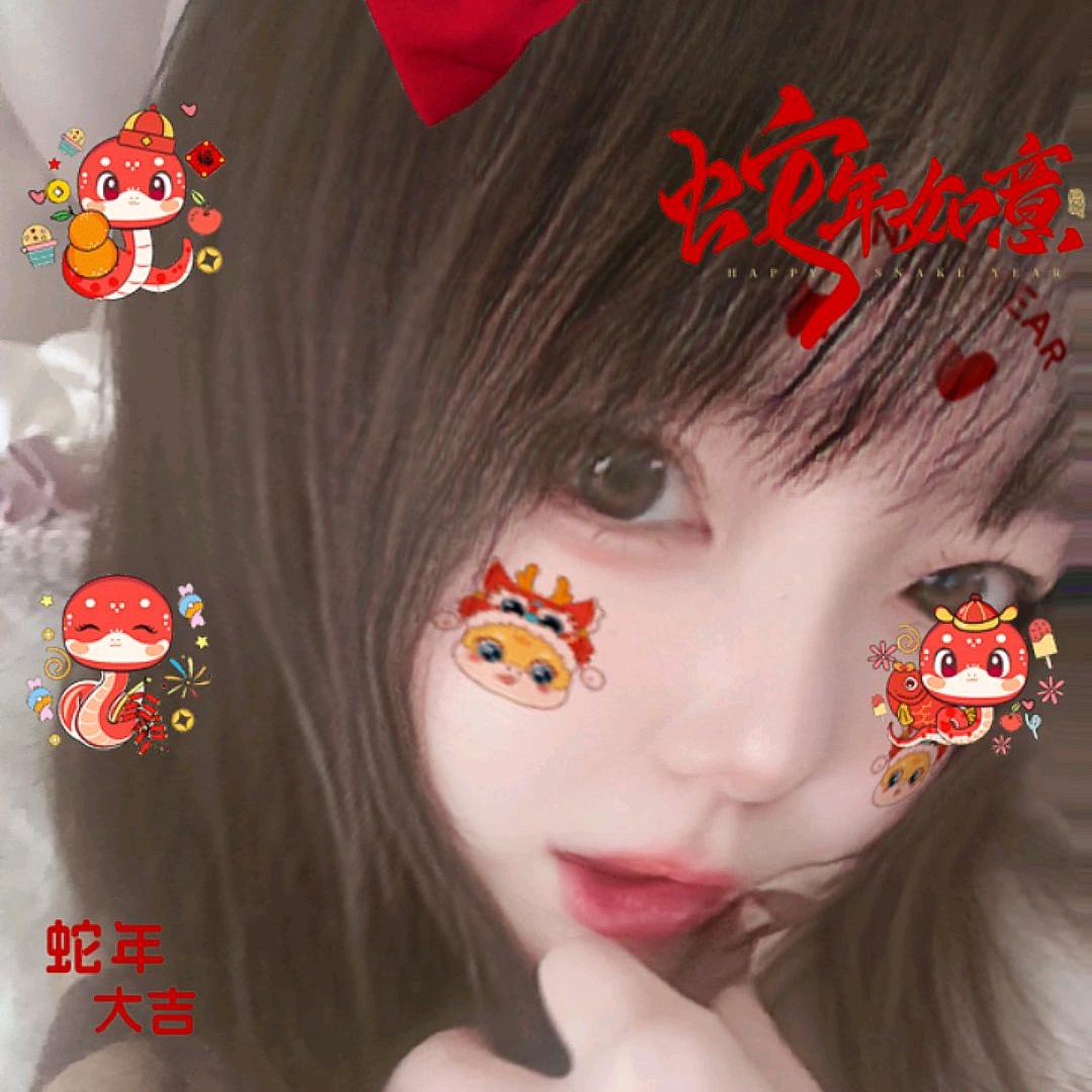 ღ᭄ꦿ余໌້ᮨ笙໌້ᮨ᭄ꦿ࿐