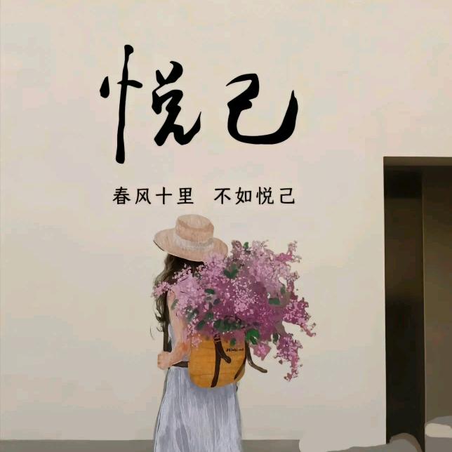 爱剪辑的星星⭐️