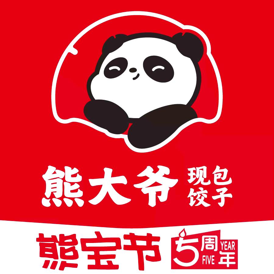 熊大爷现包饺子万科北路店